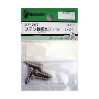 �X�e���S�؃l�W�@�i�x�{�@�T�~�Q�O�����@�S���@�Q�e�Q�X�V�@�Q�e�Q�X�V�@�P�p�b�N