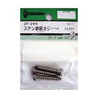 �X�e���S�؃l�W�@�i�x�{�@�T�~�R�O�����@�R���@�Q�e�Q�X�X�@�Q�e�Q�X�X�@�P�p�b�N