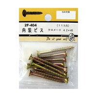 �����r�X�@�N�����[�g�@�P�P���@�Q�e�S�O�S�@�Q�e�S�O�S�@�P�p�b�N