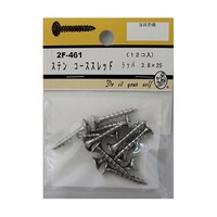 �X�e���@�R�[�X�X���b�h�@���b�p�@�P�Q���@�Q�e�S�U�P�@�Q�e�S�U�P�@�P�p�b�N