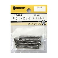 �X�e���@�R�[�X�X���b�h�@���b�p�@�V���@�Q�e�S�U�T�@�Q�e�S�U�T�@�P�p�b�N