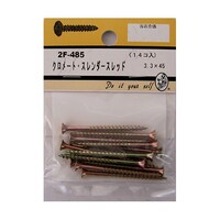 �N�����[�g�@�X�����_�[�X���b�h�@�P�S���@�Q�e�S�W�T�@�Q�e�S�W�T�@�P�p�b�N