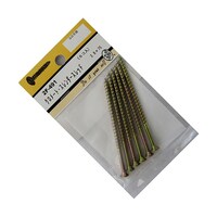 �N�����[�g�@�X�����_�[�X���b�h�@�U���@�Q�e�S�X�P�@�Q�e�S�X�P�@�P�p�b�N