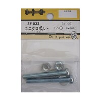 ���j�N���{���g�@�i�x�{�@�U�~�T�O�����@�Q���@�R�e�O�R�Q�@�R�e�O�R�Q�@�P�p�b�N