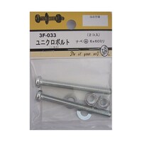 ���j�N���{���g�@�i�x�{�@�U�~�U�O�����@�Q���@�R�e�O�R�R�@�R�e�O�R�R�@�P�p�b�N