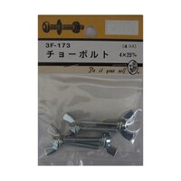 �`���[�{���g�@�S�~�Q�T�����@�S���@�R�e�P�V�R�@�R�e�P�V�R�@�P�p�b�N