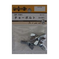 �`���[�{���g�@�U�~�P�U�����@�R���@�R�e�P�W�P�@�R�e�P�W�P�@�P�p�b�N