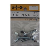 �`���[�{���g�@�U�~�Q�T�����@�R���@�R�e�P�W�R�@�R�e�P�W�R�@�P�p�b�N