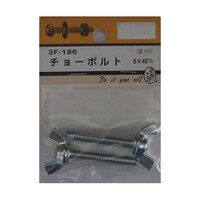 �`���[�{���g�@�U�~�S�O�����@�Q���@�R�e�P�W�U�@�R�e�P�W�U�@�P�p�b�N