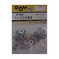 ���j�N���ۍ����@�S�����@�S�O���@�R�e�Q�O�X�@�R�e�Q�O�X�@�P�p�b�N