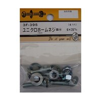 ���j�N���z�[���l�W�@�M�{�@�U�~�Q�T�����@�S���@�R�e�R�X�T�@�R�e�R�X�T�@�P�p�b�N