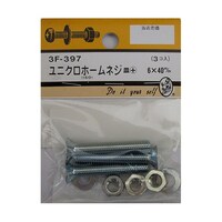 ���j�N���z�[���l�W�@�M�{�@�U�~�S�O�����@�R���@�R�e�R�X�V�@�R�e�R�X�V�@�P�p�b�N