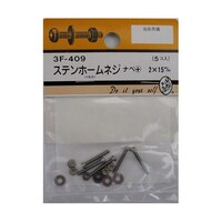 �X�e���z�[���l�W�@�i�x�{�@�Q�~�P�T�����@�T���@�R�e�S�O�X�@�R�e�S�O�X�@�P�p�b�N