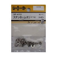 �X�e���z�[���l�W�@�i�x�{�@�R�~�W�����@�U���@�R�e�S�P�Q�@�R�e�S�P�Q�@�P�p�b�N