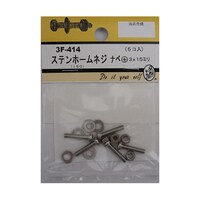 �X�e���z�[���l�W�@�i�x�{�@�R�~�P�T�����@�T���@�R�e�S�P�S�@�R�e�S�P�S�@�P�p�b�N