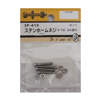 �X�e���z�[���l�W�@�i�x�{�@�R�~�Q�O�����@�S���@�R�e�S�P�T�@�R�e�S�P�T�@�P�p�b�N