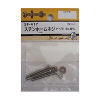 �X�e���z�[���l�W�@�i�x�{�@�R�~�R�O�����@�R���@�R�e�S�P�V�@�R�e�S�P�V�@�P�p�b�N