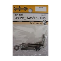 �X�e���z�[���l�W�@�i�x�{�@�S�~�Q�T�����@�S���@�R�e�S�Q�S�@�R�e�S�Q�S�@�P�p�b�N