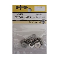 �X�e���z�[���l�W�@�i�x�{�@�T�~�P�T�����@�S���@�R�e�S�R�O�@�R�e�S�R�O�@�P�p�b�N