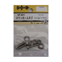 �X�e���z�[���l�W�@�i�x�{�@�T�~�Q�O�����@�R���@�R�e�S�R�P�@�R�e�S�R�P�@�P�p�b�N