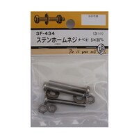 �X�e���z�[���l�W�@�i�x�{�@�T�~�R�T�����@�R���@�R�e�S�R�S�@�R�e�S�R�S�@�P�p�b�N