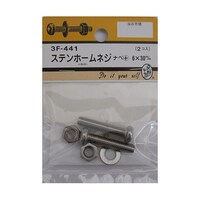 �X�e���z�[���l�W�@�i�x�{�@�U�~�R�O�����@�Q���@�R�e�S�S�P�@�R�e�S�S�P�@�P�p�b�N