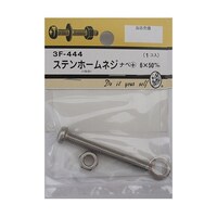 �X�e���z�[���l�W�@�i�x�{�@�U�~�T�O�����@�R�e�S�S�S�@�R�e�S�S�S�@�P��