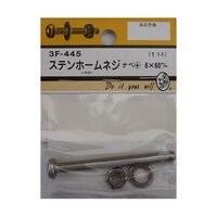 �X�e���z�[���l�W�@�i�x�{�@�U�~�U�O�����@�R�e�S�S�T�@�R�e�S�S�T�@�P��