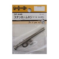 �X�e���z�[���l�W�@�i�x�{�@�U�~�V�O�����@�R�e�S�S�U�@�R�e�S�S�U�@�P��