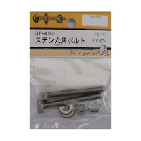 �X�e���Z�p�{���g�@�U�~�T�O�����@�Q���@�R�e�S�U�R�@�R�e�S�U�R�@�P�p�b�N