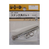 �X�e���Z�p�{���g�@�U�~�U�O�����@�R�e�S�U�S�@�R�e�S�U�S�@�P��