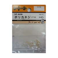 �|���J�l�W�@�i�x�{�@�R�~�W�����@�S���@�R�e�U�O�W�@�R�e�U�O�W�@�P�p�b�N