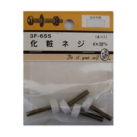 ���σl�W�@�S�~�Q�O�����@�S���@�R�e�U�T�T�@�R�e�U�T�T�@�P�p�b�N