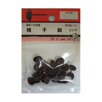 �֎q�e�@�G���W�@�R�O���@�S�e�P�O�X�@�S�e�P�O�X�@�P�p�b�N