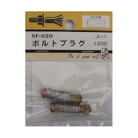 �{���g�v���O�@