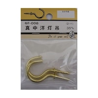 �^���m���݁@�R�T�����@�Q���@�U�e�O�O�W�@�U�e�O�O�W�@�P�p�b�N