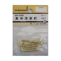 �^���m�ܓB�@�Q�T�����@�T���@�U�e�O�R�T�@�U�e�O�R�T�@�P�p�b�N