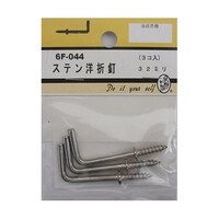 �X�e���m�ܓB�@�R�Q�����@�R���@�U�e�O�S�S�@�U�e�O�S�S�@�P�p�b�N