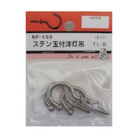 �X�e���ʕt�m���݁@�s�k�|�R�O�@�R���@�U�e�P�T�R�@�U�e�P�T�R�@�P�p�b�N