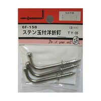 �X�e���ʕt�m�ܓB�@�s�x�|�R�T�@�R���@�U�e�P�T�W�@�U�e�P�T�W�@�P�p�b�N