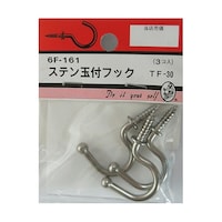 �X�e���ʕt�t�b�N�@�s�e�|�R�O�@�R���@�U�e�P�U�P�@�U�e�P�U�P�@�P�p�b�N