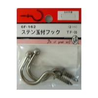 �X�e���ʕt�t�b�N�@�s�e�|�R�T�@�Q���@�U�e�P�U�Q�@�U�e�P�U�Q�@�P�p�b�N