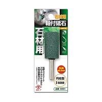 �_�C���e�B�[�@�ێ��t�u�΁@�΍ޗp�@�~���@�U�O�O�P�@�U�O�O�P�@�P��