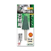 �_�C���e�B�[�@�ێ��t�u�΁@�΍ޗp�@�~�����@�U�O�O�Q�@�U�O�O�Q�@�P��