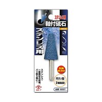 �_�C���e�B�[�@�ێ��t�u�΁@�X�e�����X�p�@�~�����@�U�O�O�V�@�U�O�O�V�@�P��