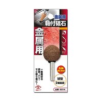 �_�C���e�B�[�@�ێ��t�u�΁@�����p�@���@�U�O�P�S�@�U�O�P�S�@�P��