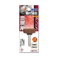 �_�C���e�B�[�@�ێ��t�u�΁@�����p�@�~�Ձ@�U�O�P�T�@�U�O�P�T�@�P��