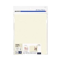 ���n�䎆�@�m�n�D�V�X�O�@�Q�k�@�P�ʁ@�^�e�@�l�V�X�O�|�Q�k�s�|�P�@�l�V�X�O�|�Q�k�s�|�P�@�P��