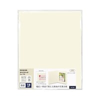 ���n�䎆�@�m�n�D�V�X�O�@�U�؁@�P�ʁ@�^�e�@�l�V�X�O�|�U�s�|�P�@�l�V�X�O�|�U�s�|�P�@�P��