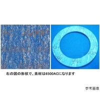 �h�H�@�m���A�X�W���C���g�V�[�g�@�R���@���ʃp�b�L���@�u�U�T�O�O�`�b�|�P�O�j�q�e�R�s�|�R�Q�`�@�u�U�T�O�O�`�b�|�P�O�j�q�e�R�s�|�R�Q�`�@�P��